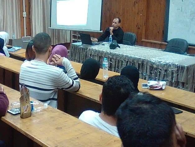 ElCoach Ibrahim